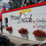 Danny's Snack À l'intérieur