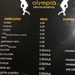 Olympia Carta