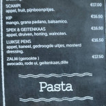 Bargare À l'intérieur