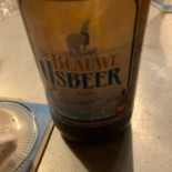 't Centrum À l'intérieur