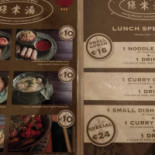 Lucy Chang Gent Nourriture