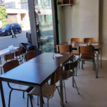 Karoot À l'intérieur