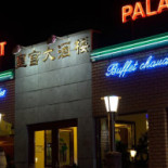 Palais Wok Nourriture