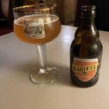 De Grill Bvba Nourriture