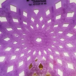 Café De Fles À l'intérieur