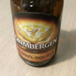 Lunch Garden À l'intérieur