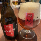 Le Windsor Bouillon Nourriture