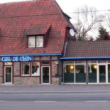 Ciel De Chine Extérieur