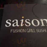 Saison À l'intérieur