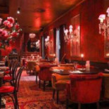 Humphreys À l'intérieur