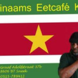 Surinaams Eetcafé Ken Nourriture