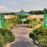 Tuincentrum Leurs Extérieur