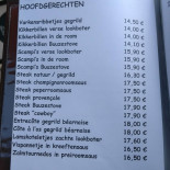 De Buuzestove Exterior