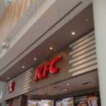 Kfc À l'intérieur