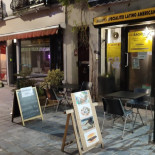 Archy's À l'intérieur