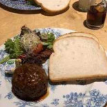 Eetcafé De Lutine Extérieur