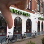 Nang-sing Extérieur