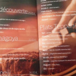 Mitsui Teppan Yaki Carta