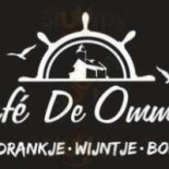 De Ommele À l'intérieur