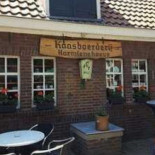 Harmienehoeve Dentro