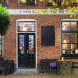 Vindom Wine À l'intérieur