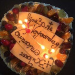 Bakkerij Finesse Nourriture