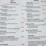 Marie À l'intérieur