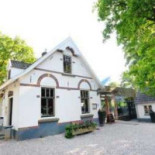 Uitspanning 't Peeske Extérieur