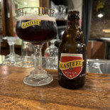 Jeugdhuis 't Biejke Comida