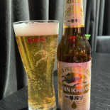 Zushi Knokke Nourriture