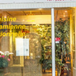 Hang-long À l'intérieur