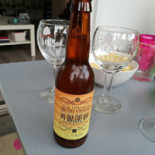 Sphinx Hulst Hulst Geverifieerd Carta