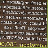 Smederij 1872 Beerta Nourriture