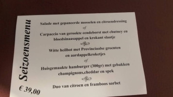 De Nieuwe Bosrand Carte