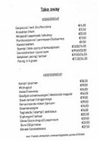 T Ven À l'intérieur