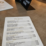 Element À l'intérieur