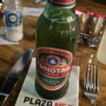 Plaza N50 Nourriture