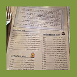 Taverne Saint-géry Nourriture