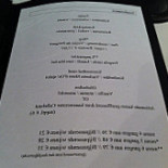 De Bakermat Nourriture