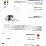 Esscobar By Tom Nourriture