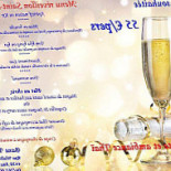 Bane Thaï-lao Nourriture