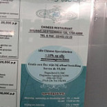 Tang's House À l'intérieur