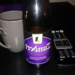 Grillroom Pizzeria De Pyramide Nourriture