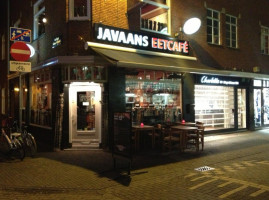 Javaans Eetcafe Bv Beek En Donk Extérieur