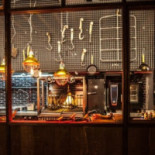 Black Smoke À l'intérieur