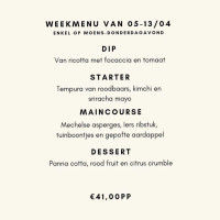 Sensi Concepts Carta