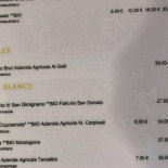 Ll Nuraghe À l'intérieur