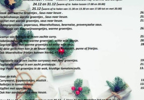 Maereholt Extérieur