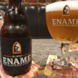 The Comix Nourriture