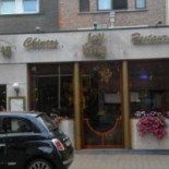 Joy King À l'intérieur